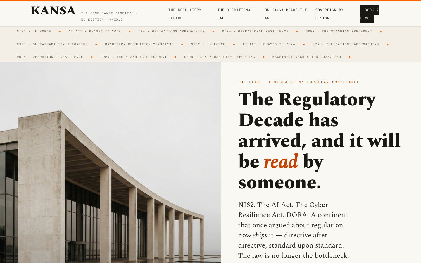 Preview of the Gazette design